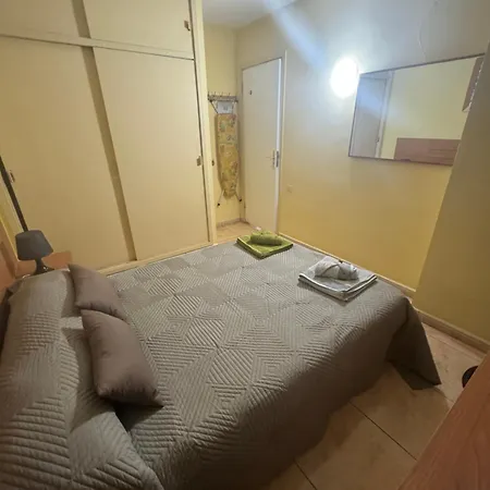 Appartement Balcon Del Mar